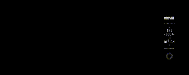 个人简历素材二