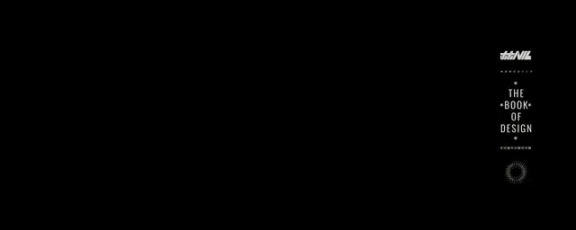 个人简历素材二